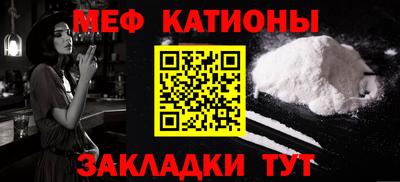 ПСИЛОЦИБИНОВЫЕ ГРИБЫ Гусиноозёрск