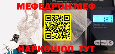 трава Гусев