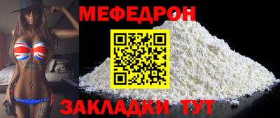 трава Гусев