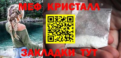 трава Гусев