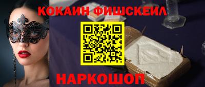 трава Гусев