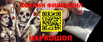 трава Гусев