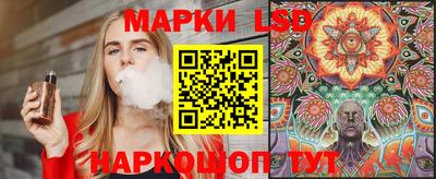 ALPHA-PVP Гусь-Хрустальный