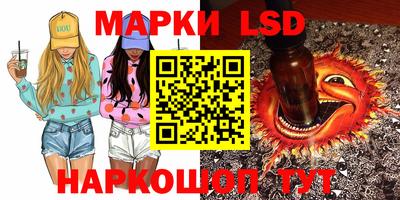 ПСИЛОЦИБИНОВЫЕ ГРИБЫ Гусиноозёрск