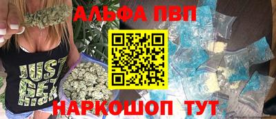 трава Гусев