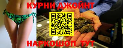 трава Гусев