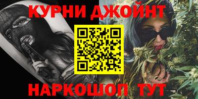 ПСИЛОЦИБИНОВЫЕ ГРИБЫ Гусиноозёрск