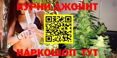 ПСИЛОЦИБИНОВЫЕ ГРИБЫ Гусиноозёрск