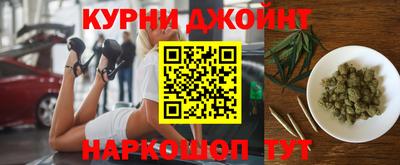 ALPHA-PVP Гусь-Хрустальный