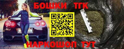 ПСИЛОЦИБИНОВЫЕ ГРИБЫ Гусиноозёрск