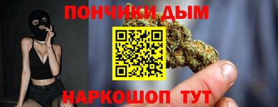 трава Гусев