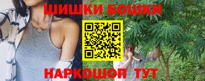 ПСИЛОЦИБИНОВЫЕ ГРИБЫ Гусиноозёрск
