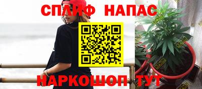 ALPHA-PVP Гусь-Хрустальный