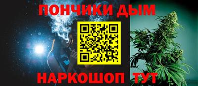ALPHA-PVP Гусь-Хрустальный