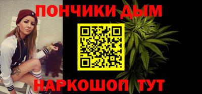 трава Гусев