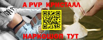 COCAINE Лениногорск