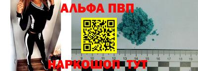 трава Гусев