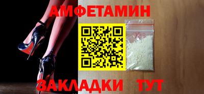 трава Гусев
