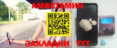 ПСИЛОЦИБИНОВЫЕ ГРИБЫ Гусиноозёрск