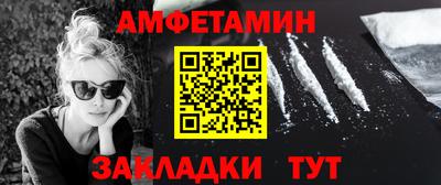 ПСИЛОЦИБИНОВЫЕ ГРИБЫ Гусиноозёрск