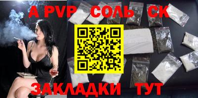 ПСИЛОЦИБИНОВЫЕ ГРИБЫ Гусиноозёрск