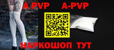 трава Гусев