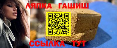 ПСИЛОЦИБИНОВЫЕ ГРИБЫ Гусиноозёрск