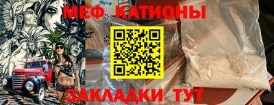 трава Гусев